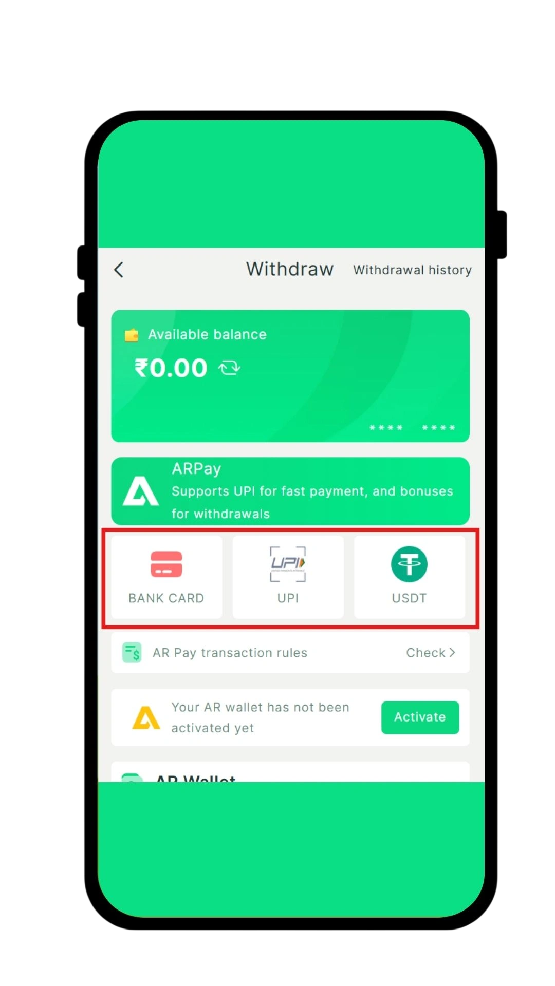 Choose your withdrawal mode